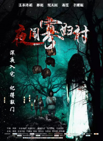 国产一级视频久久