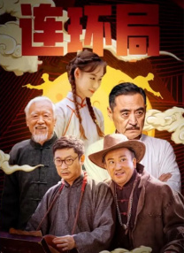 国产一级视频久久